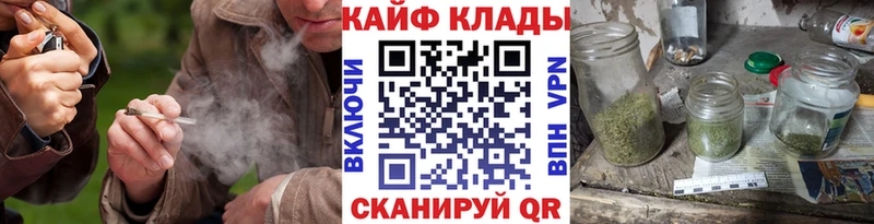 Купить наркоту Богучар ГАШИШ COCAIN МЕГА зеркало Марихуана Мефедрон