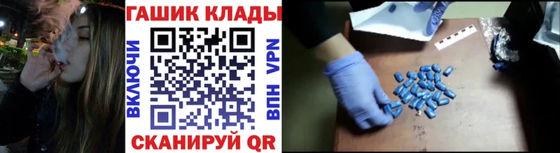 ГАШ 40% ТГК  Богучар 