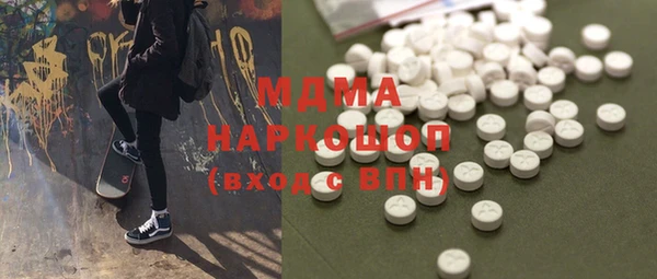 винт Баксан