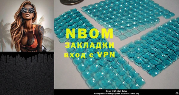 винт Баксан
