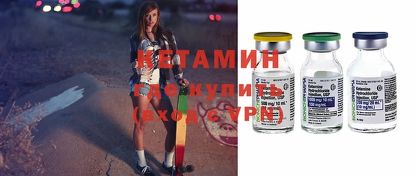 МДПВ Белокуриха