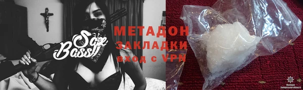 мет Балахна