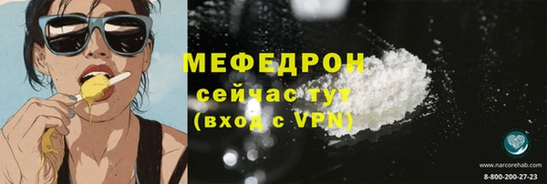 гашик Белоозёрский