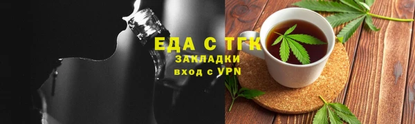 винт Баксан