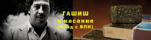 МДПВ Белокуриха