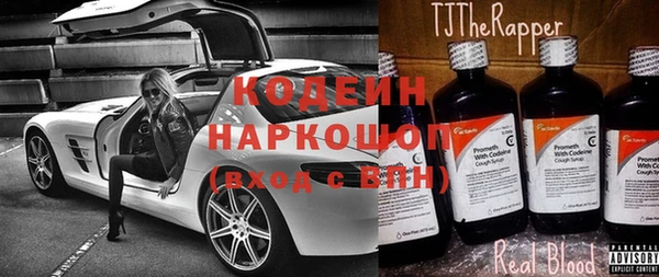 мет Балахна