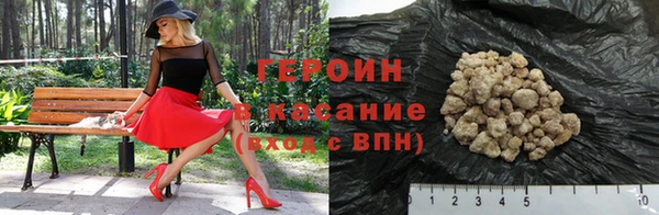 винт Баксан