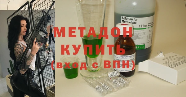 МДПВ Белокуриха