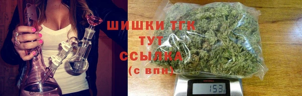 мет Балахна