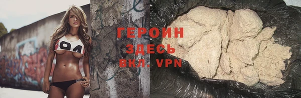винт Баксан