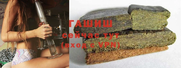 мет Балахна