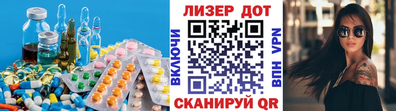 ЛСД экстази ecstasy  Богучар 