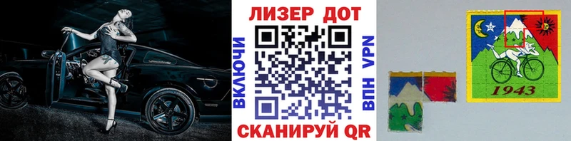 магазин наркотиков Богучар Марки NBOMe 1,5мг